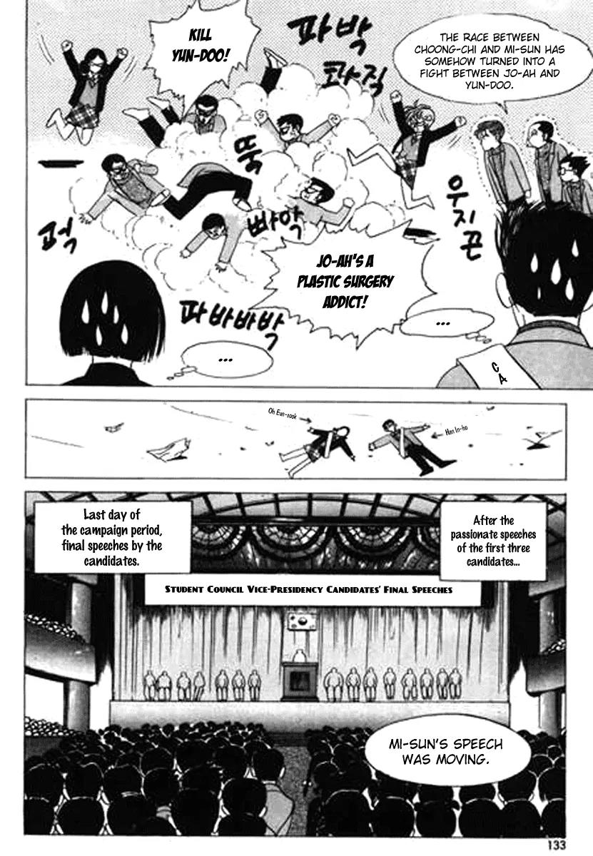 Nina Jalhae Chapter 33 page 10 - Chapter 33