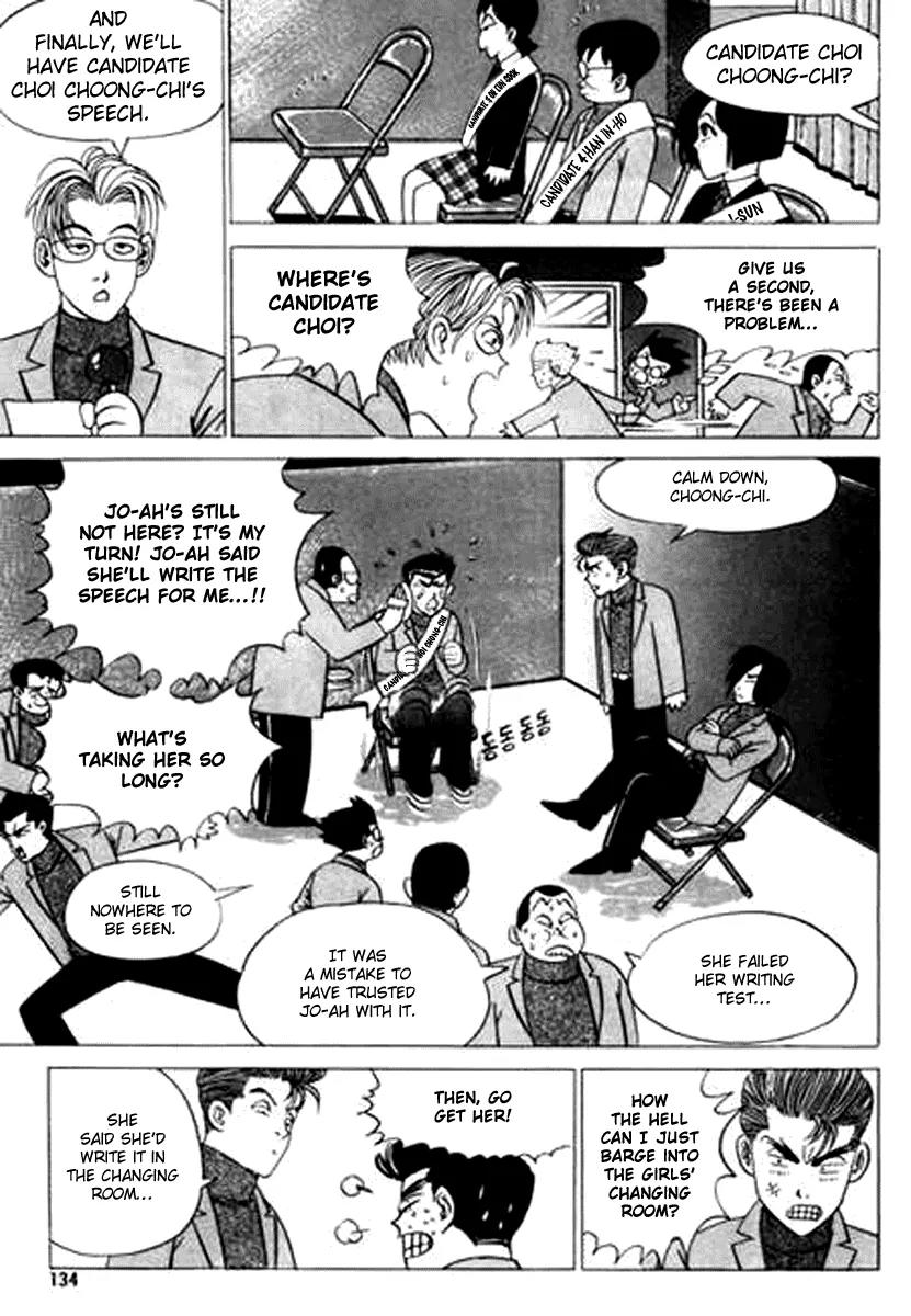 Nina Jalhae Chapter 33 page 11 - Chapter 33