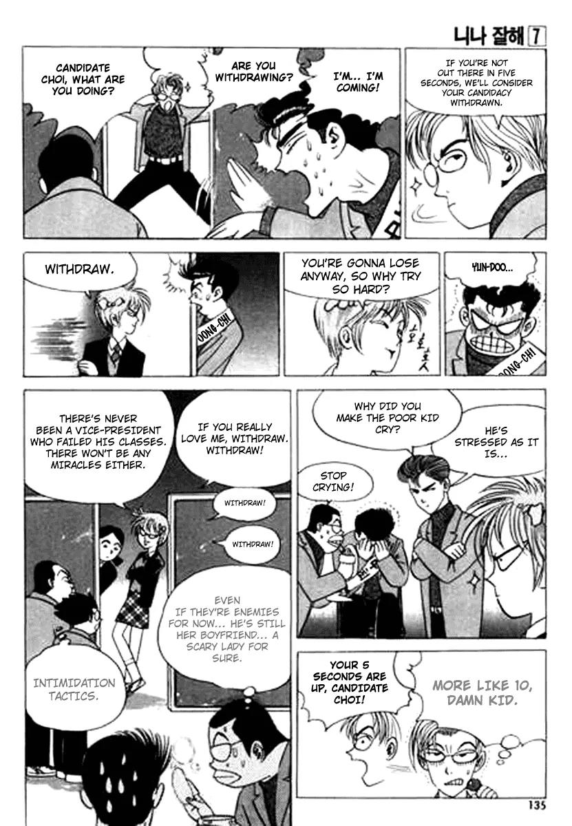 Nina Jalhae Chapter 33 page 12 - Chapter 33