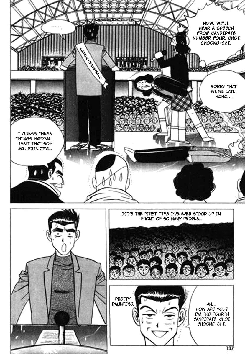 Nina Jalhae Chapter 33 page 14 - Chapter 33