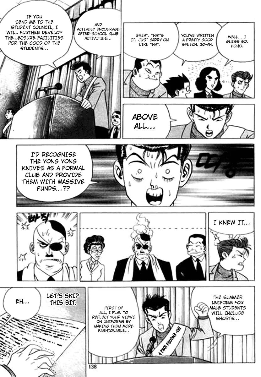 Nina Jalhae Chapter 33 page 15 - Chapter 33