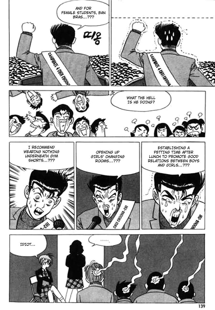 Nina Jalhae Chapter 33 page 16 - Chapter 33