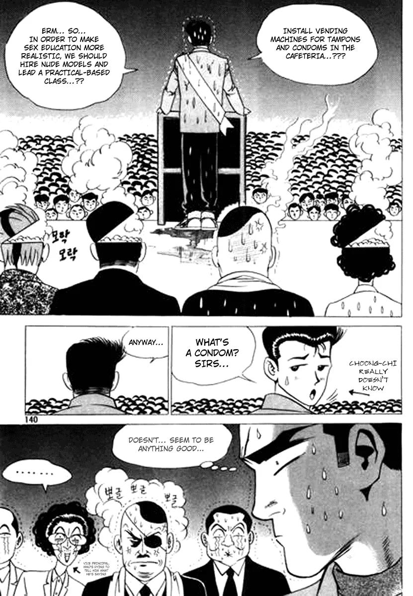 Nina Jalhae Chapter 33 page 17 - Chapter 33