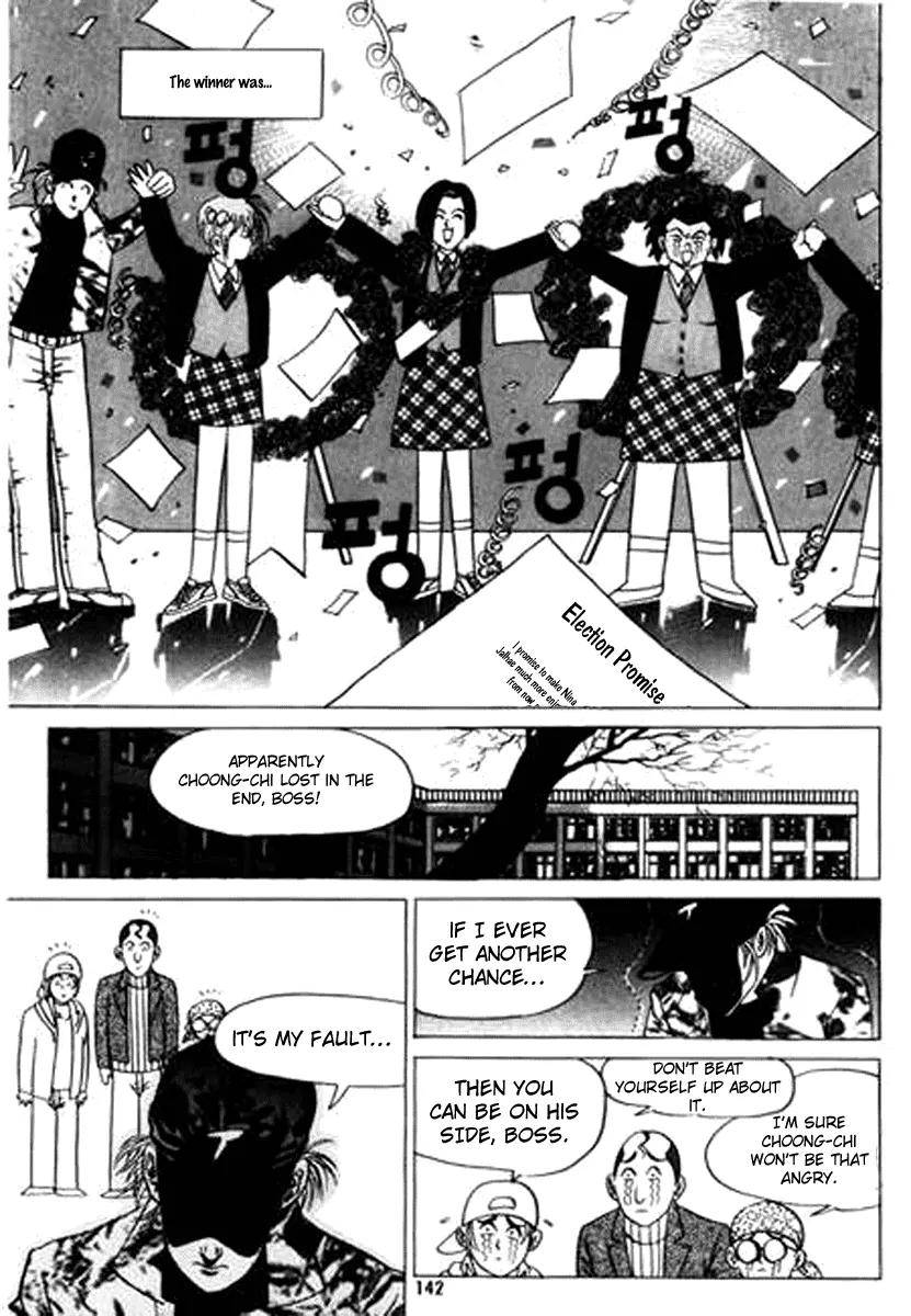 Nina Jalhae Chapter 33 page 19 - Chapter 33