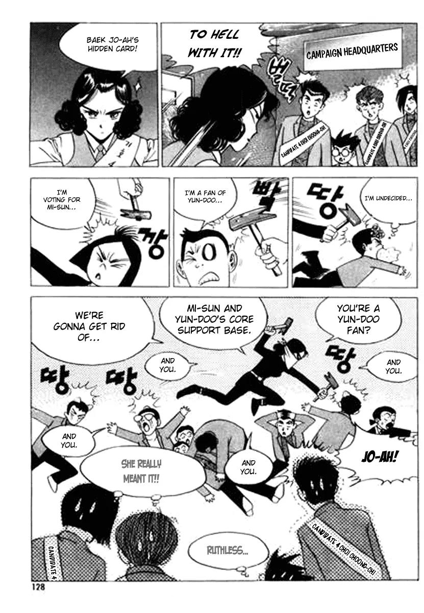 Nina Jalhae Chapter 33 page 5 - Chapter 33