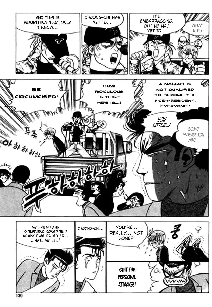 Nina Jalhae Chapter 33 page 7 - Chapter 33