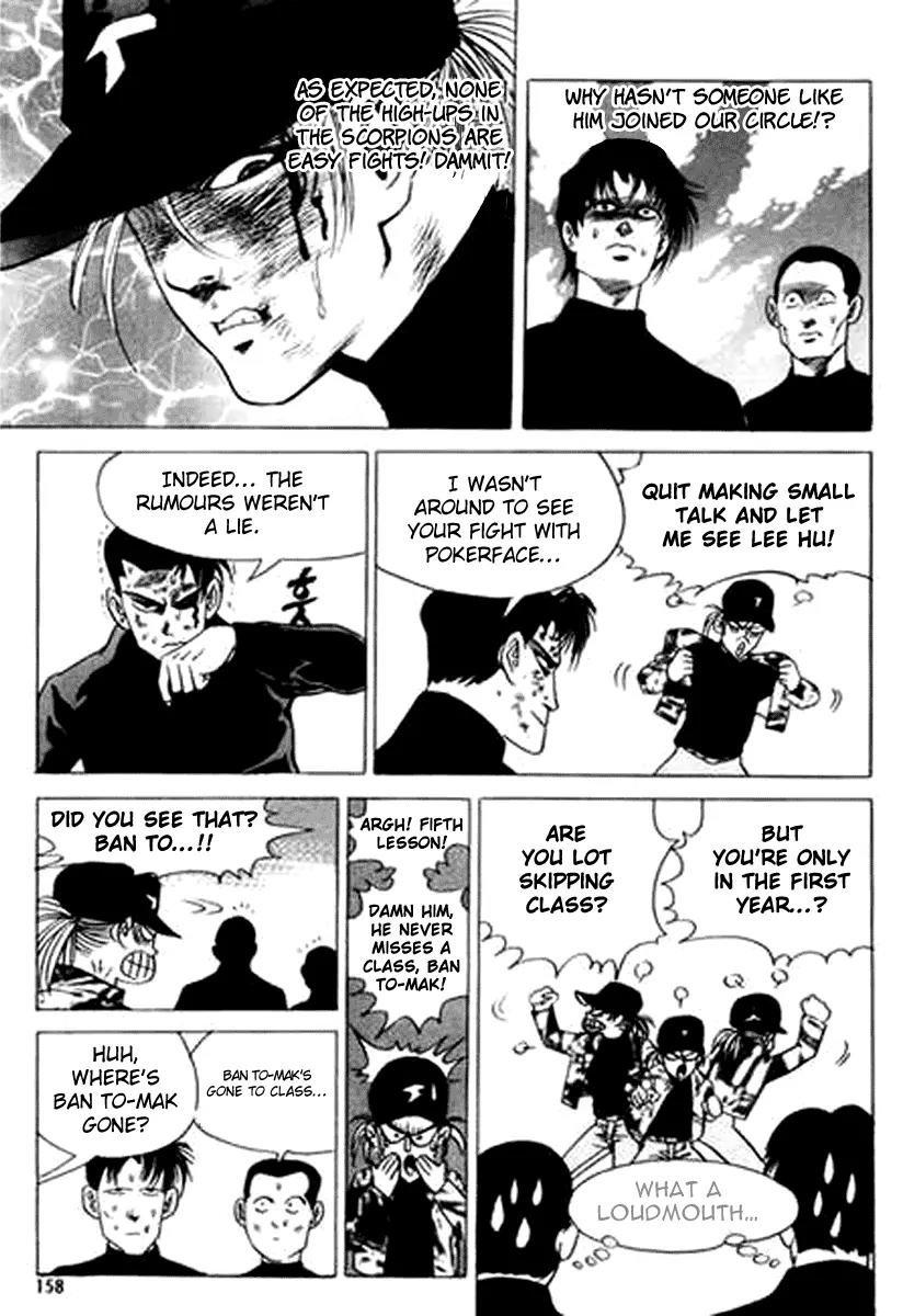 Nina Jalhae Chapter 34 page 15 - Chapter 34