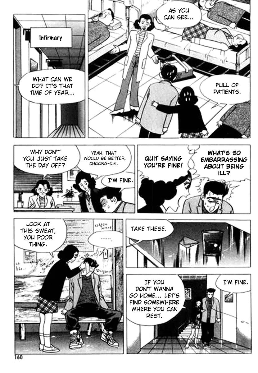 Nina Jalhae Chapter 34 page 17 - Chapter 34