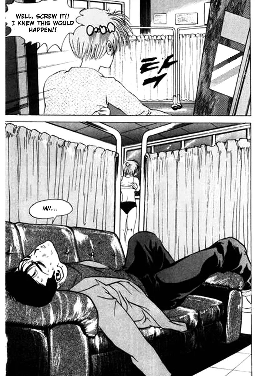 Nina Jalhae Chapter 34 page 21 - Chapter 34