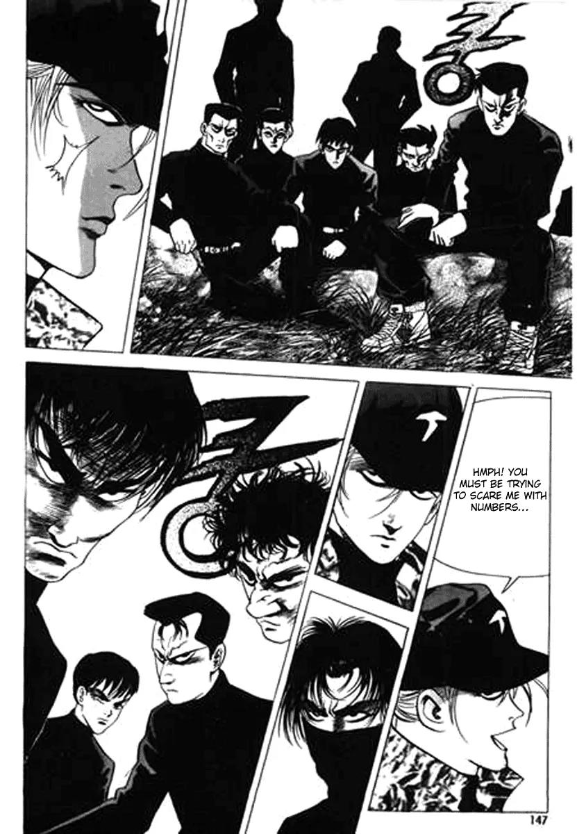 Nina Jalhae Chapter 34 page 4 - Chapter 34