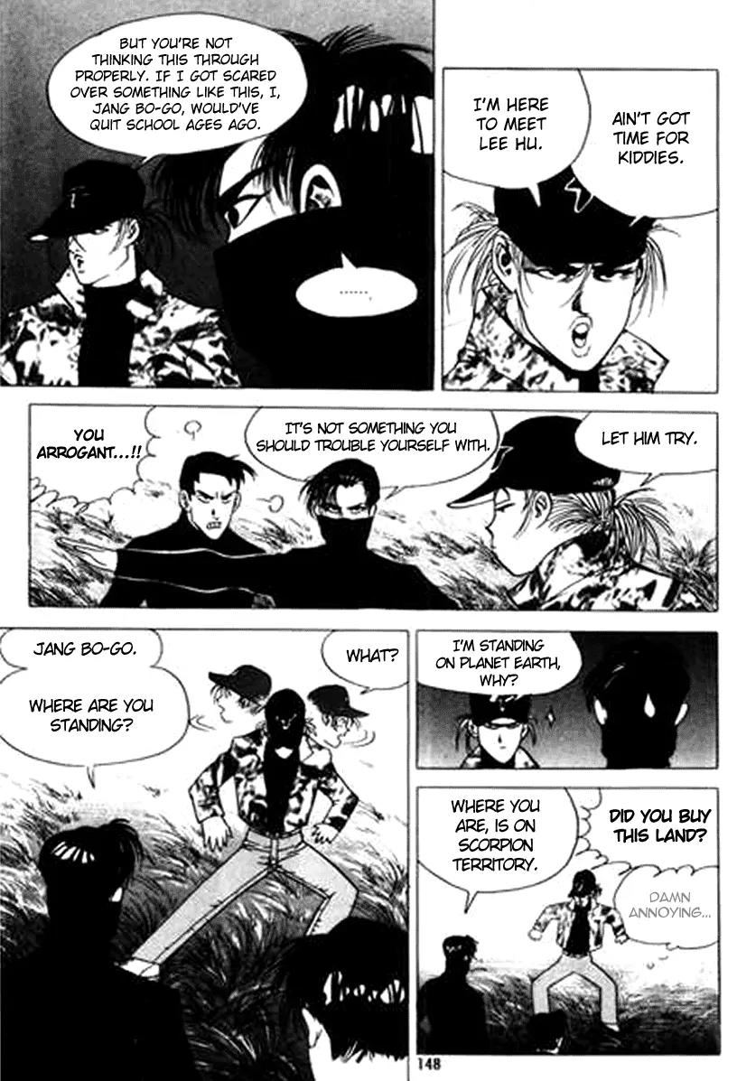 Nina Jalhae Chapter 34 page 5 - Chapter 34
