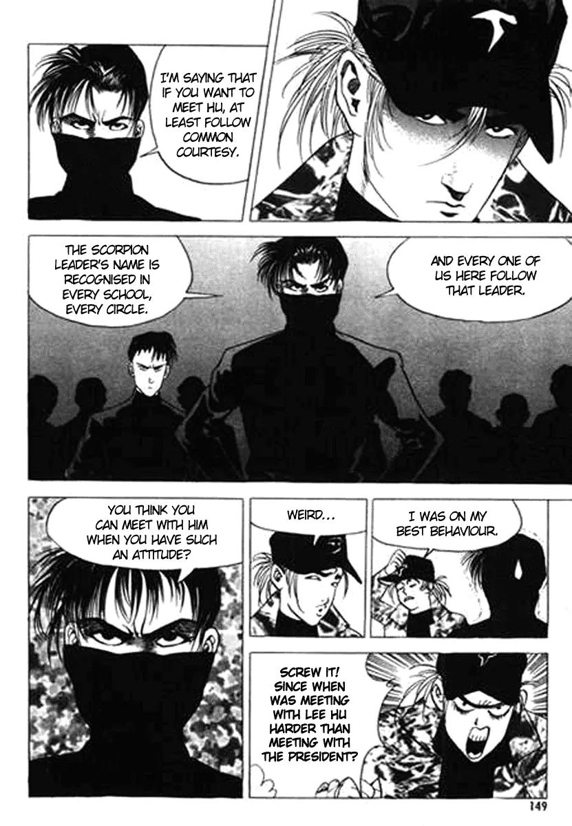 Nina Jalhae Chapter 34 page 6 - Chapter 34