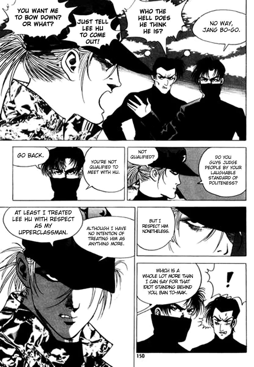 Nina Jalhae Chapter 34 page 7 - Chapter 34