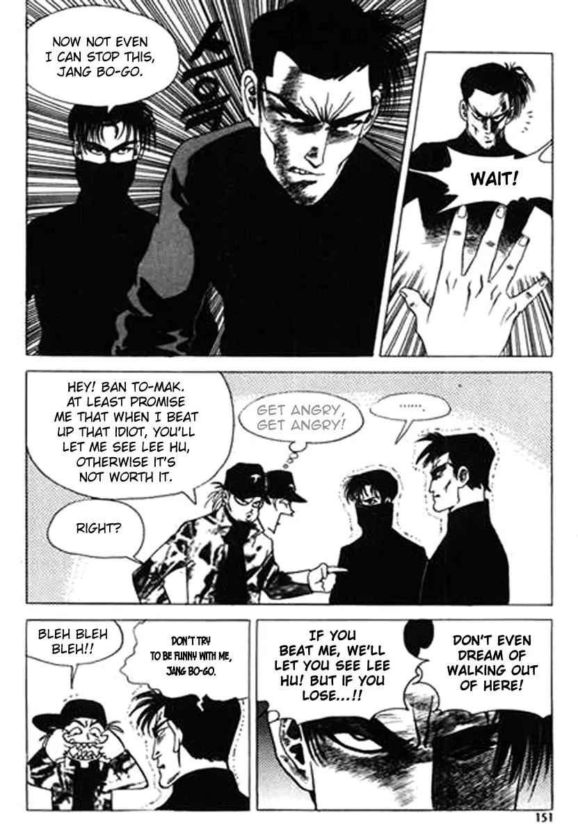 Nina Jalhae Chapter 34 page 8 - Chapter 34