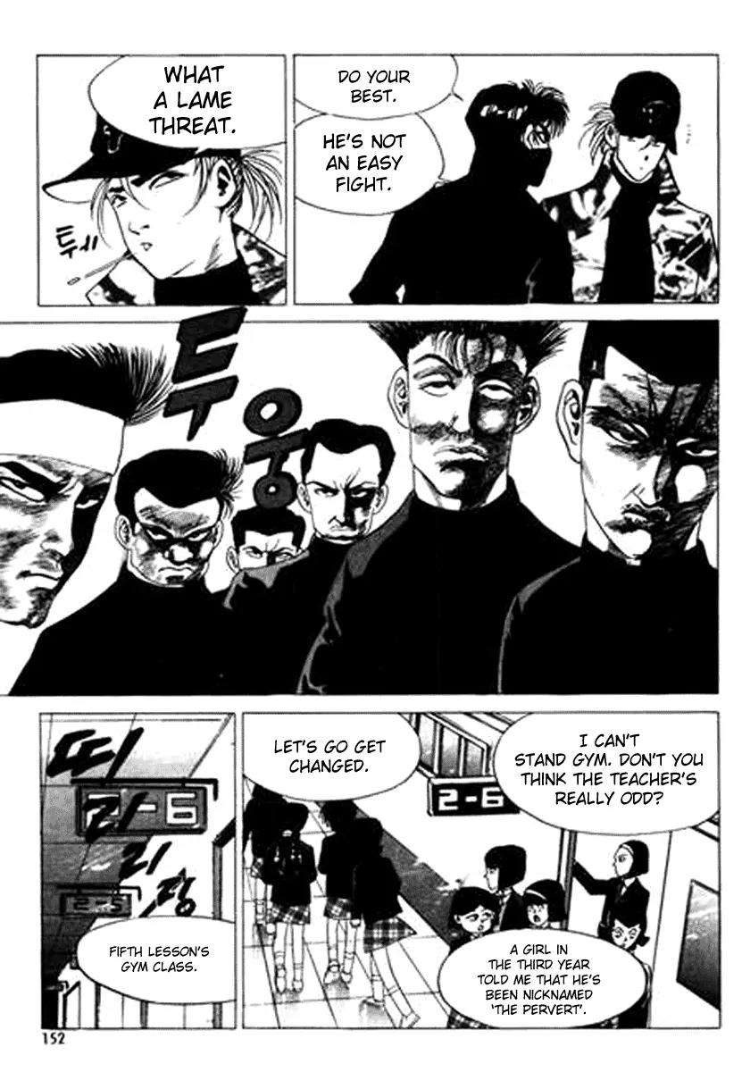 Nina Jalhae Chapter 34 page 9 - Chapter 34