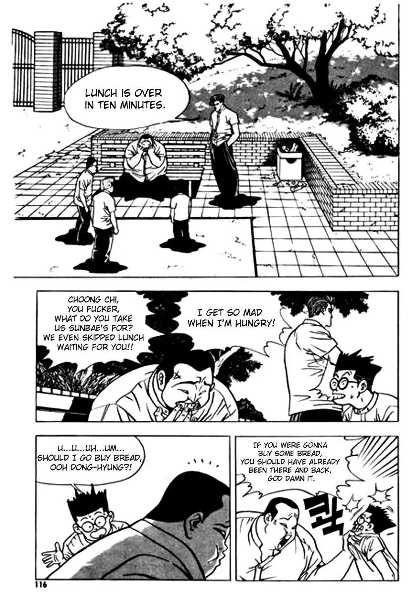 Nina Jalhae Chapter 4 page 1 - Chapter 4
