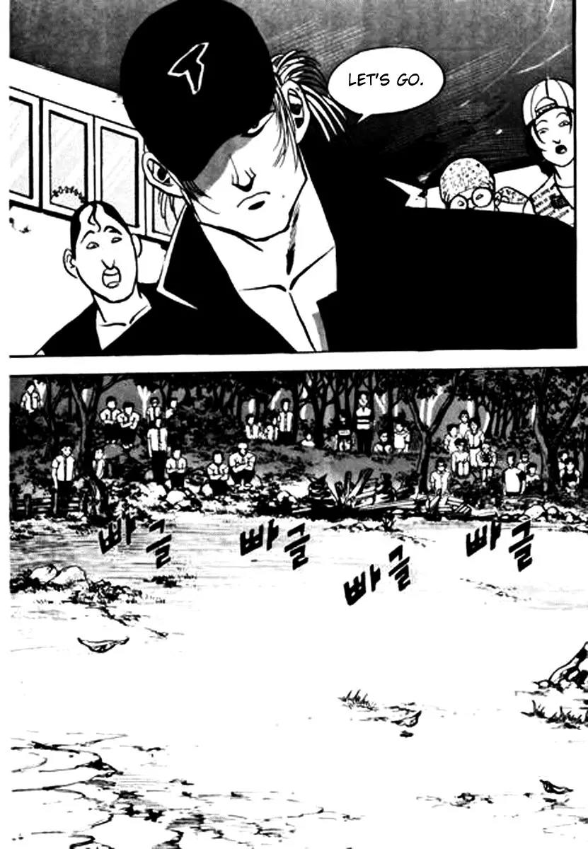 Nina Jalhae Chapter 4 page 11 - Chapter 4