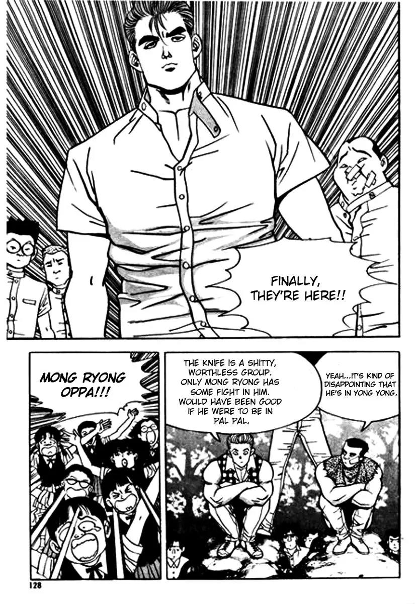 Nina Jalhae Chapter 4 page 13 - Chapter 4