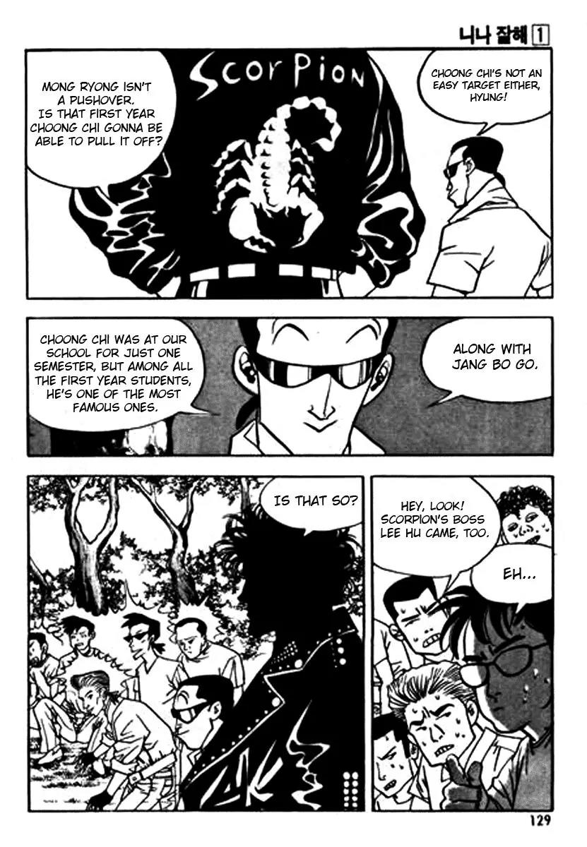 Nina Jalhae Chapter 4 page 14 - Chapter 4