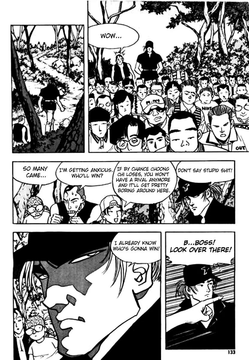 Nina Jalhae Chapter 4 page 17 - Chapter 4