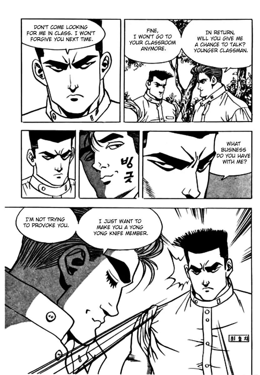 Nina Jalhae Chapter 4 page 5 - Chapter 4