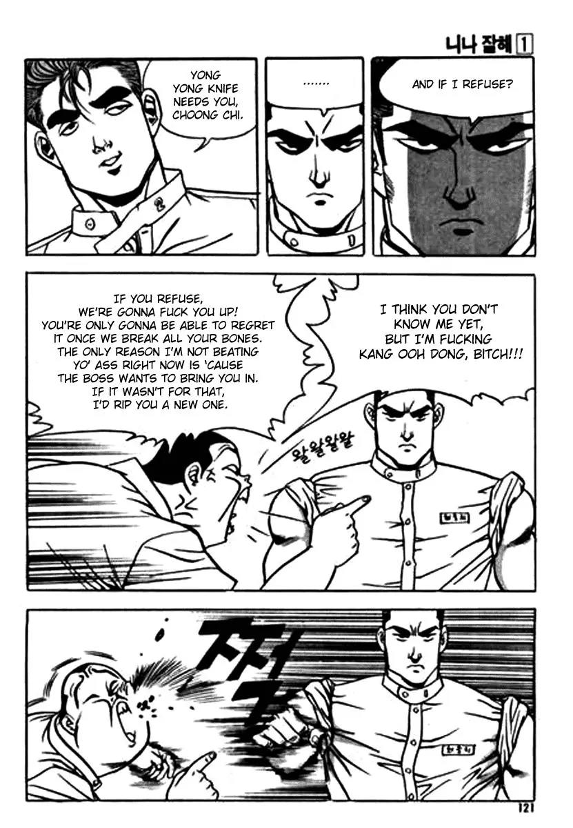 Nina Jalhae Chapter 4 page 6 - Chapter 4