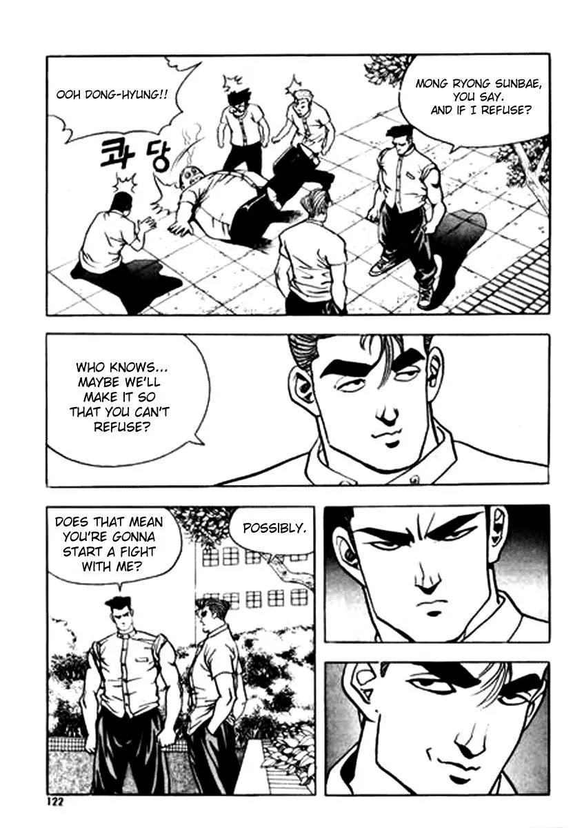 Nina Jalhae Chapter 4 page 7 - Chapter 4