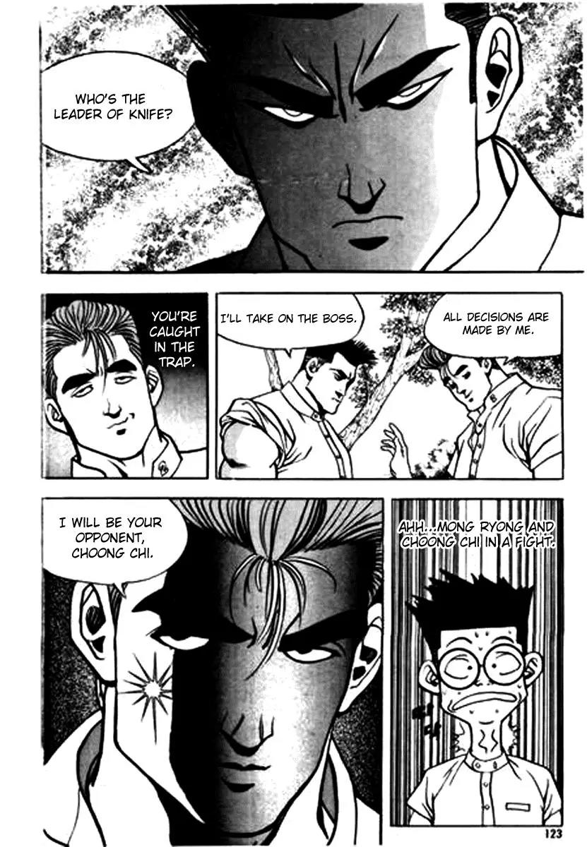 Nina Jalhae Chapter 4 page 8 - Chapter 4