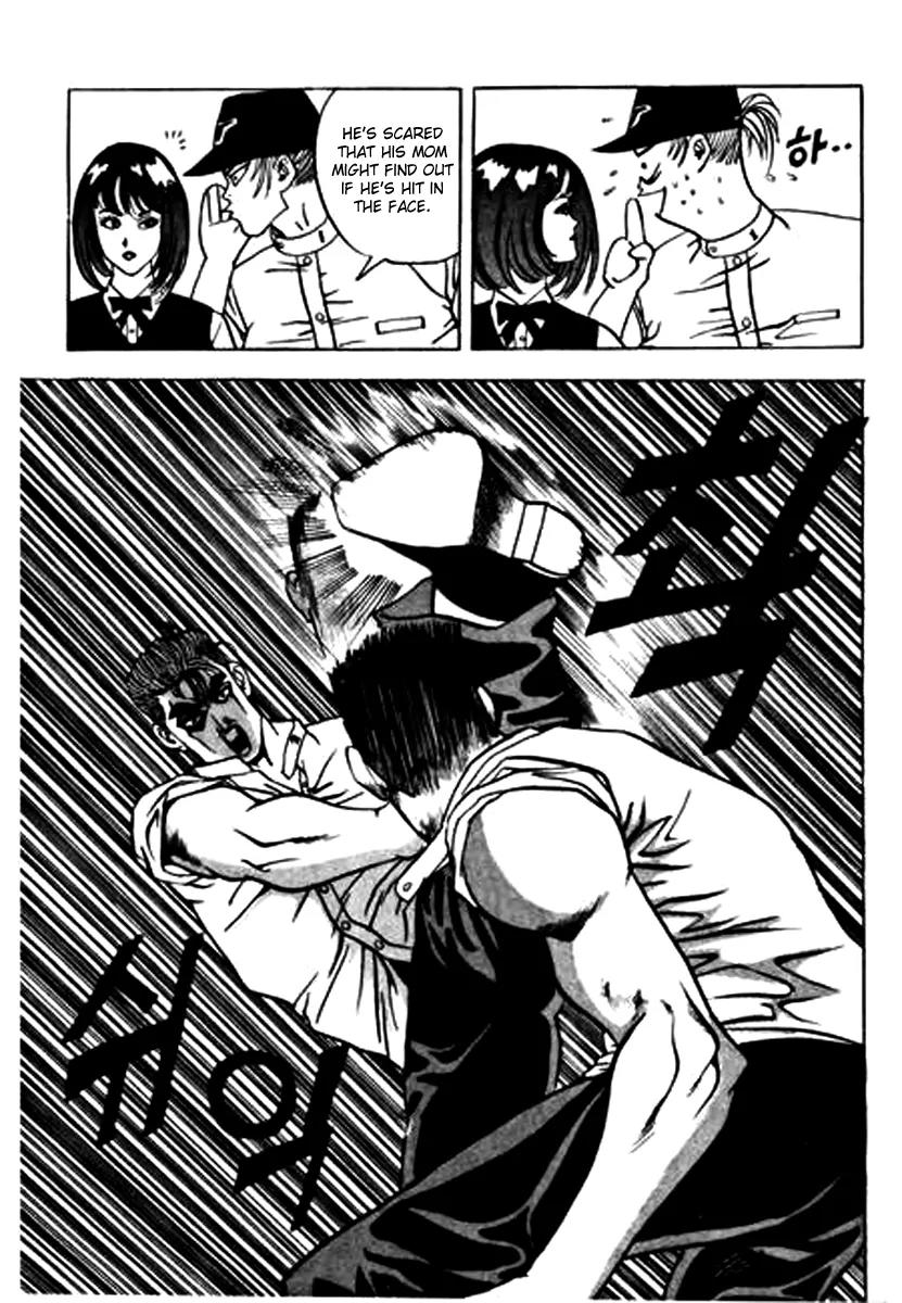 Nina Jalhae Chapter 5 page 13 - Chapter 5