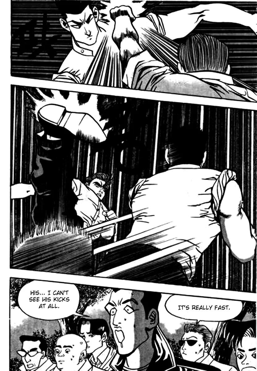 Nina Jalhae Chapter 5 page 14 - Chapter 5