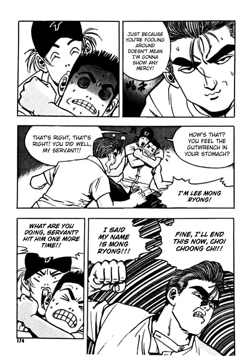 Nina Jalhae Chapter 5 page 26 - Chapter 5