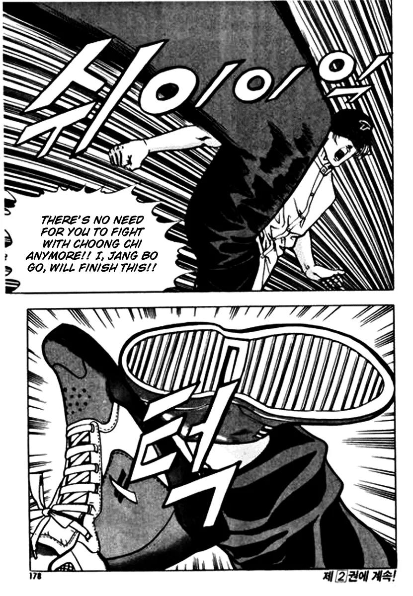 Nina Jalhae Chapter 5 page 30 - Chapter 5