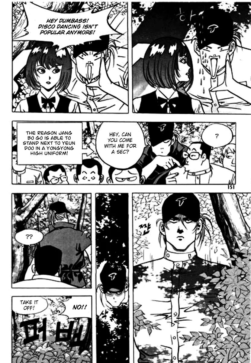 Nina Jalhae Chapter 5 page 4 - Chapter 5