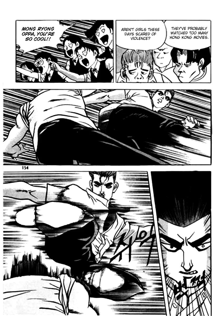 Nina Jalhae Chapter 5 page 7 - Chapter 5