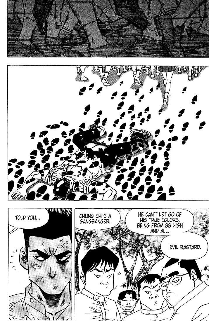 Nina Jalhae Chapter 6 page 23 - Chapter 6