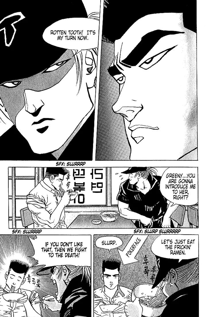 Nina Jalhae Chapter 6 page 30 - Chapter 6