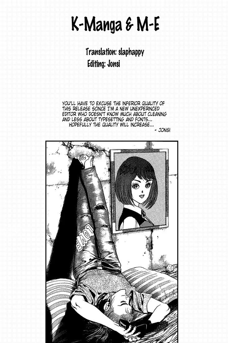 Nina Jalhae Chapter 6 page 31 - Chapter 6