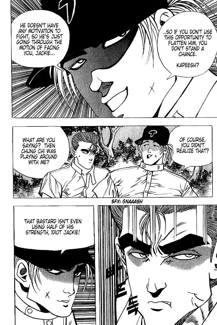 Nina Jalhae Chapter 6 page 6 - Chapter 6