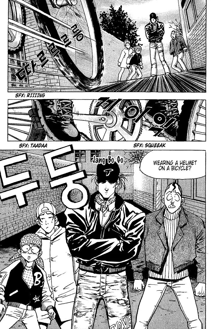 Nina Jalhae Chapter 7 page 14 - Chapter 7