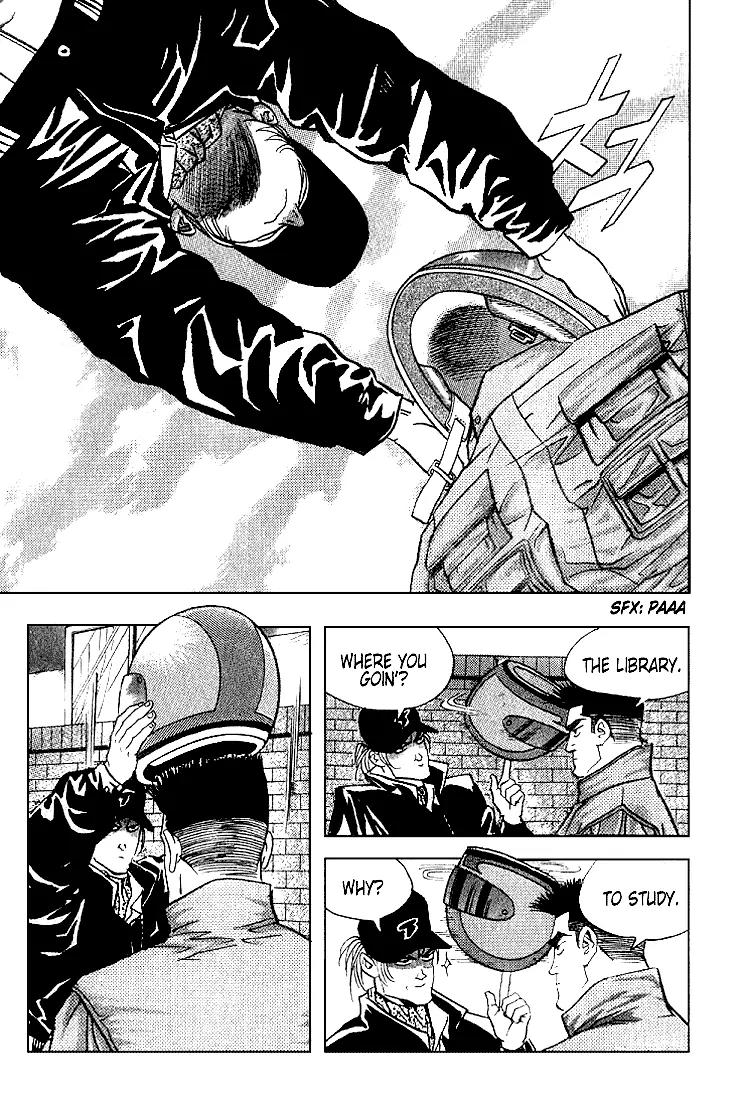 Nina Jalhae Chapter 7 page 15 - Chapter 7