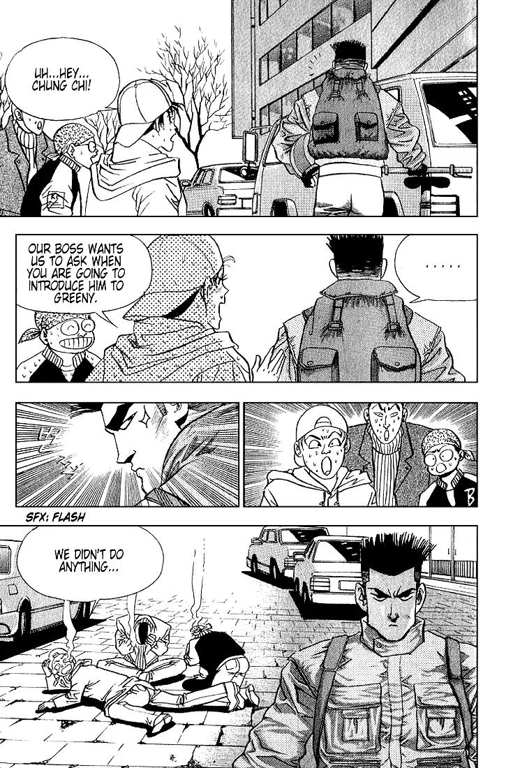 Nina Jalhae Chapter 7 page 19 - Chapter 7