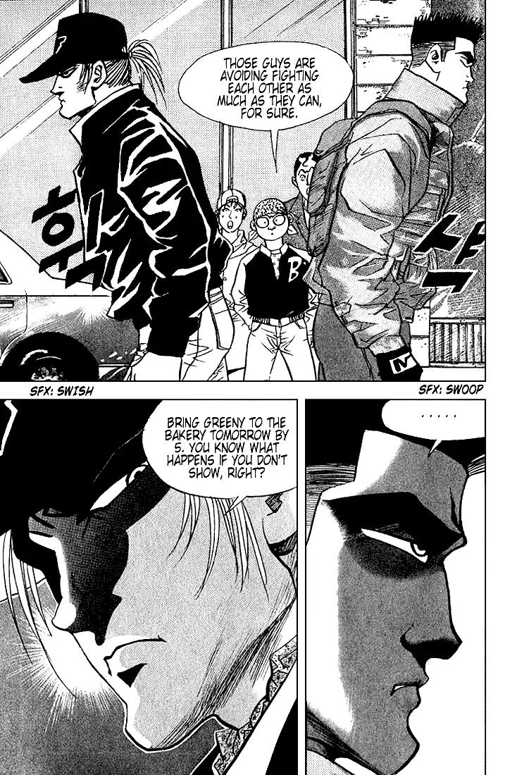 Nina Jalhae Chapter 7 page 24 - Chapter 7