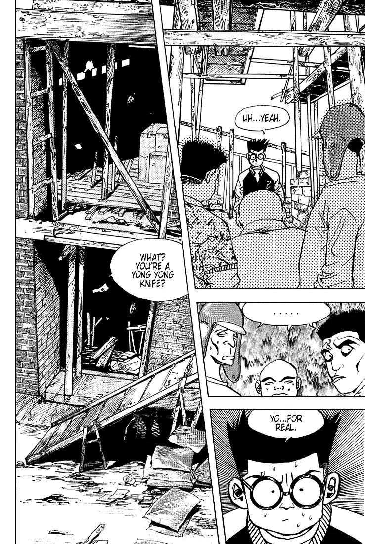 Nina Jalhae Chapter 7 page 25 - Chapter 7