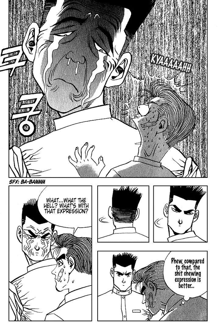 Nina Jalhae Chapter 7 page 5 - Chapter 7
