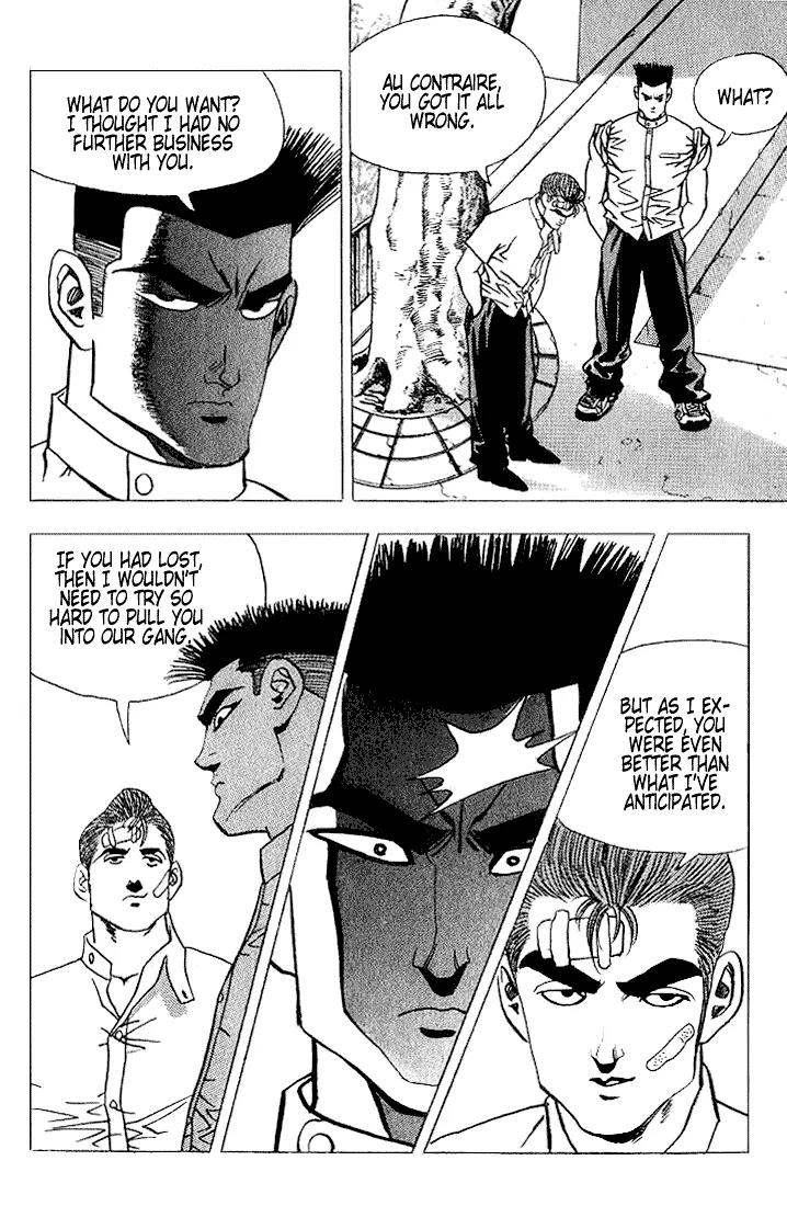 Nina Jalhae Chapter 7 page 6 - Chapter 7