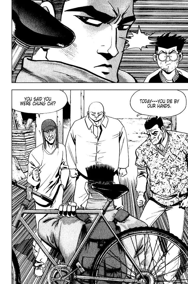Nina Jalhae Chapter 8 page 22 - Chapter 8
