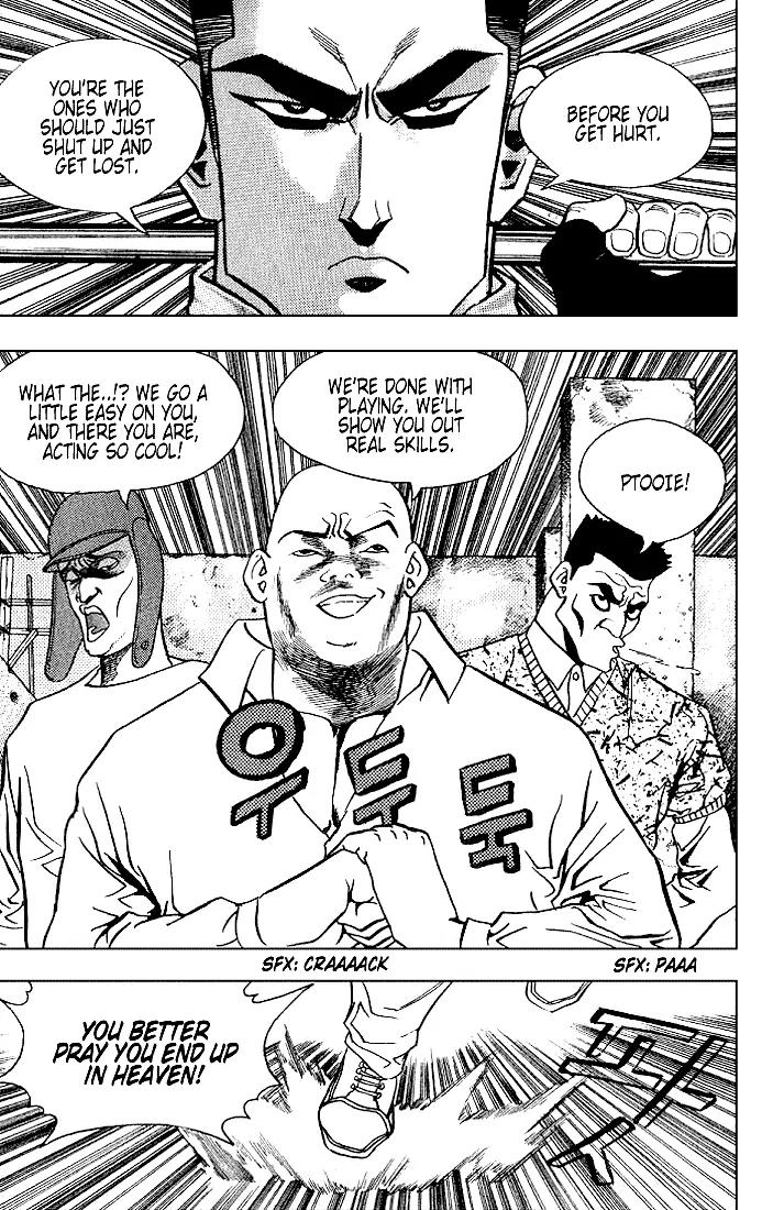 Nina Jalhae Chapter 8 page 23 - Chapter 8