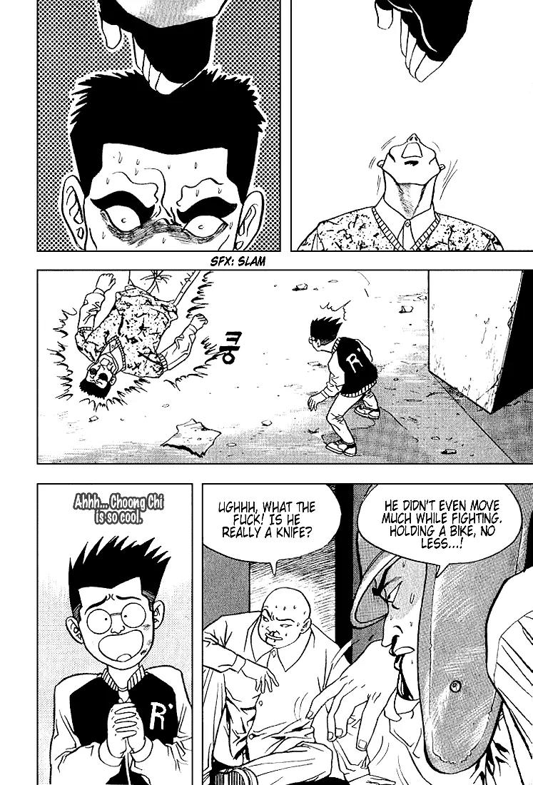 Nina Jalhae Chapter 8 page 27 - Chapter 8