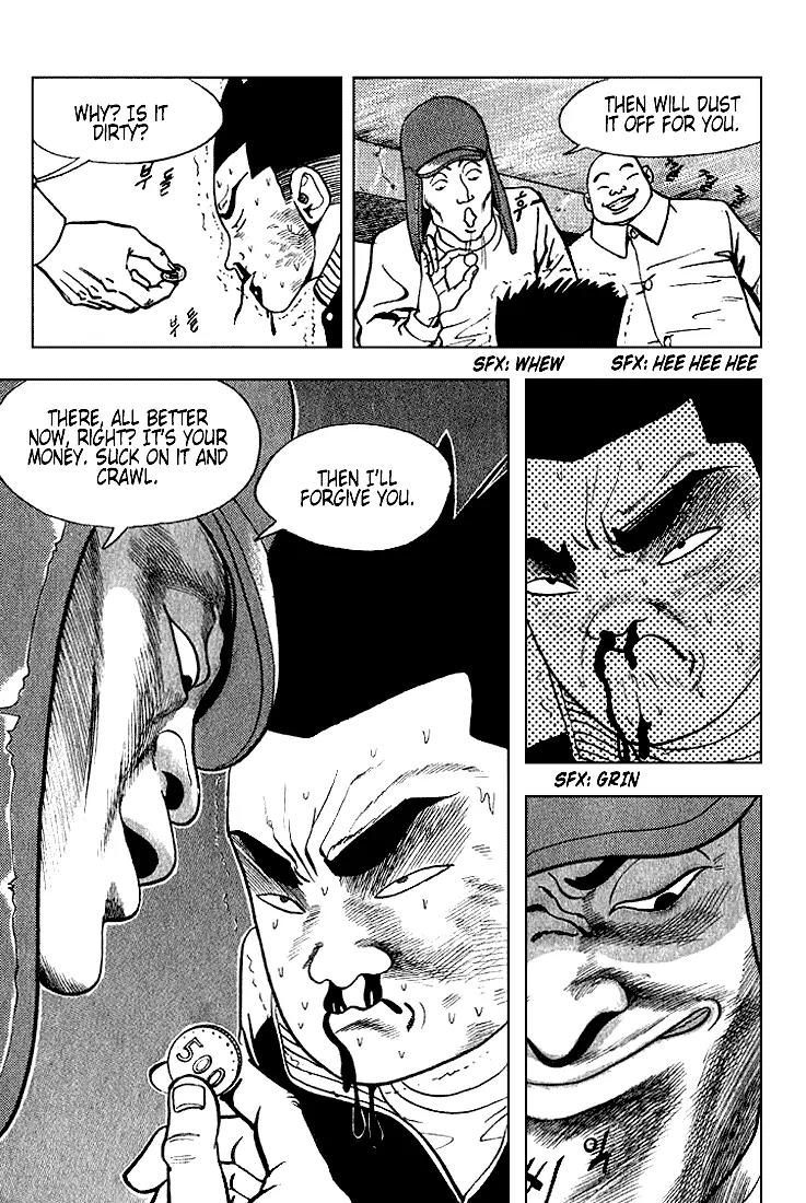 Nina Jalhae Chapter 8 page 7 - Chapter 8