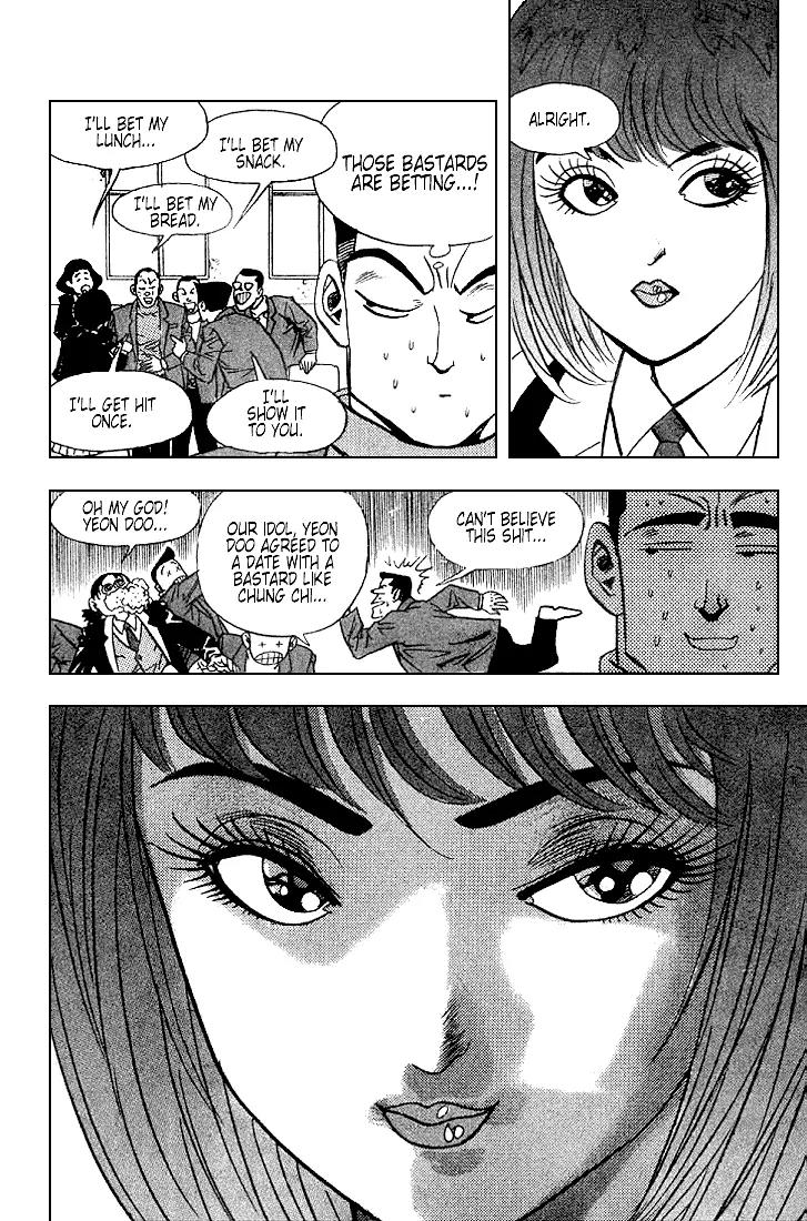 Nina Jalhae Chapter 9 page 15 - Chapter 9